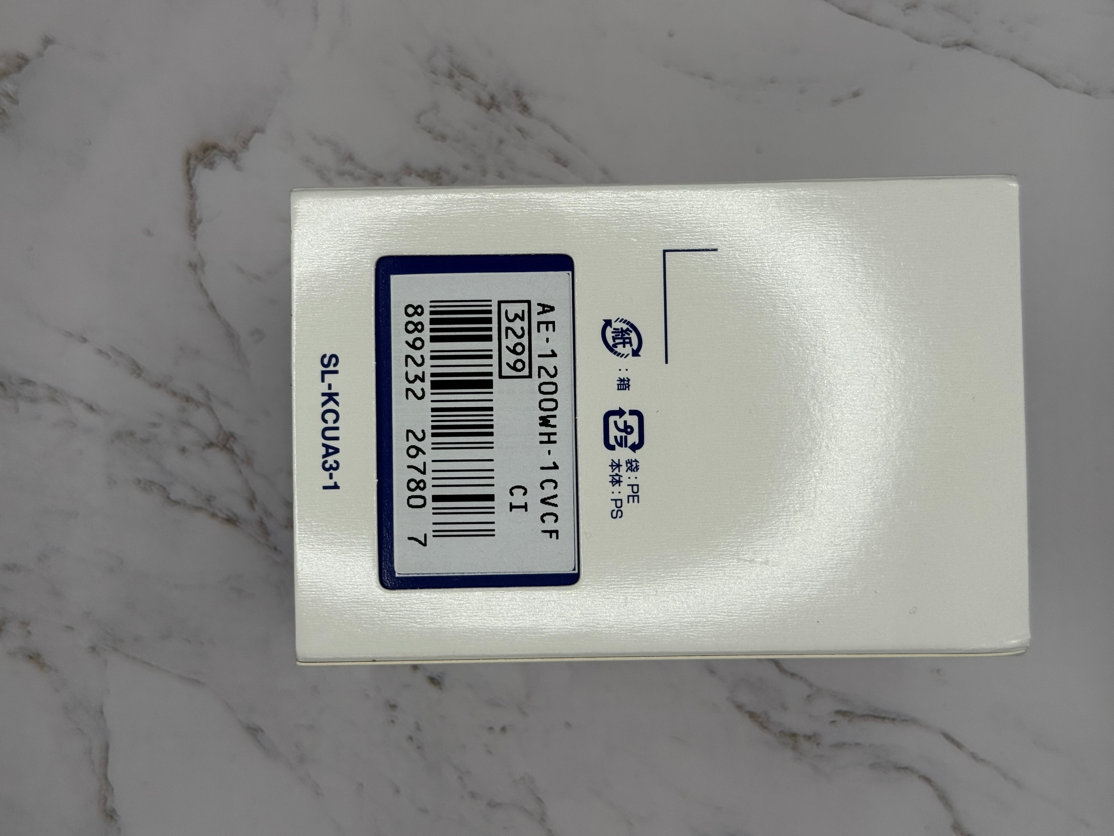 Casio AE1200WH NASA Tool watch